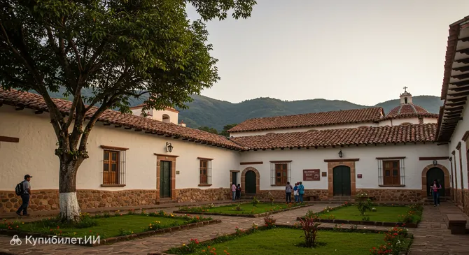 Каса На Болом