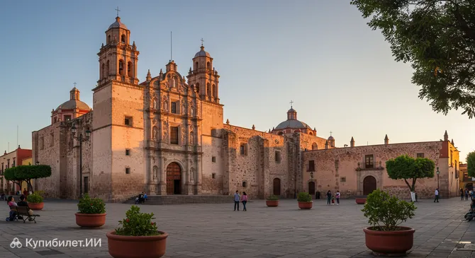 Пласа-дель-Кармен