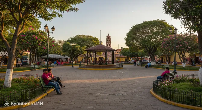 Парк Бисентенарио