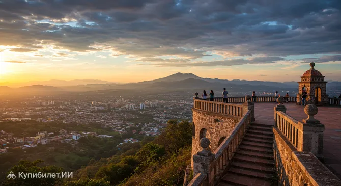 Смотровая площадка Мирадор