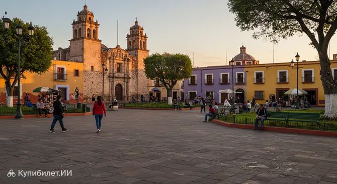 Главная площадь Франсиско Кантон Росадо