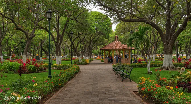 Парк Ла Чока