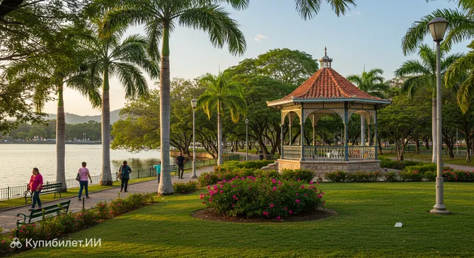 Парк Томаса Гарридо Канабаля