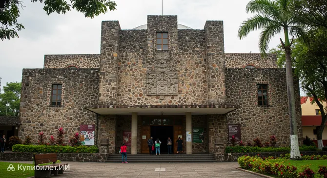 Музей антропологии в Халапе