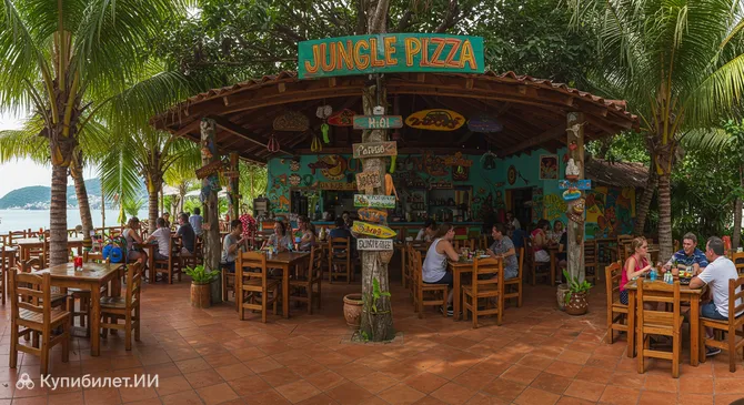 Джангл Пицца