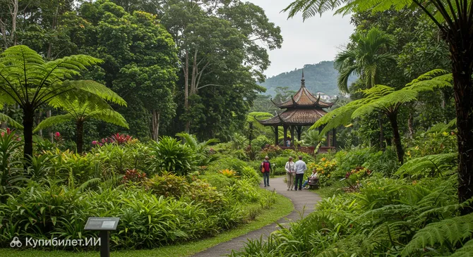 Ботанический сад Пенанга