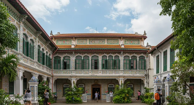 Особняк Пинанг-Перанакан