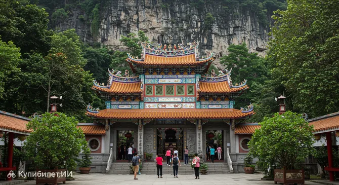 Храм Сам По Тонг