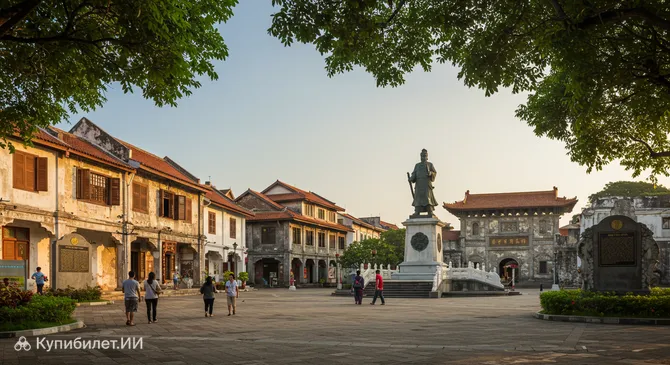 Площадь Чен Хо