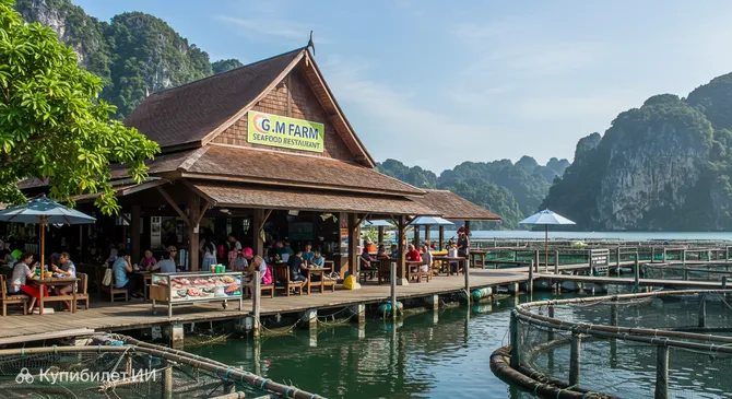 Пещера Маха и ресторан морепродуктов GM Farm