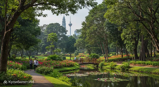 Ботанический сад Пердана