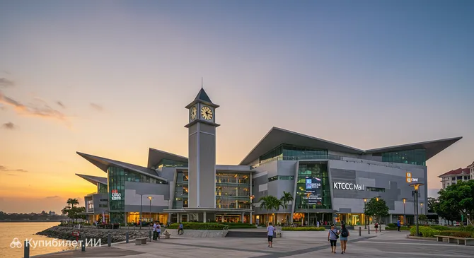 ТЦ КТСС