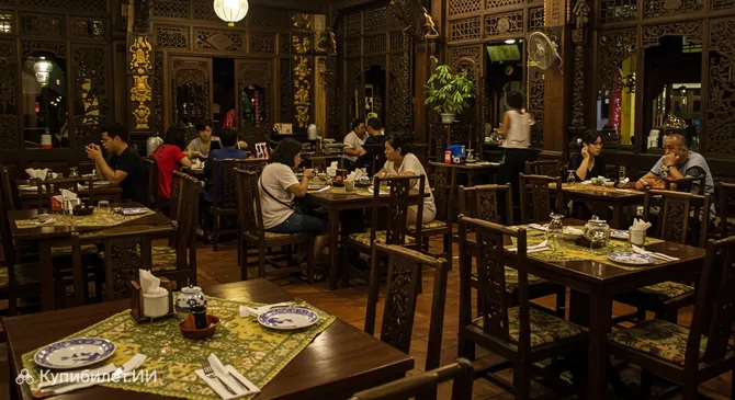 Атлантик Ньоня