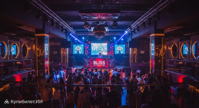 BLISS Livehouse