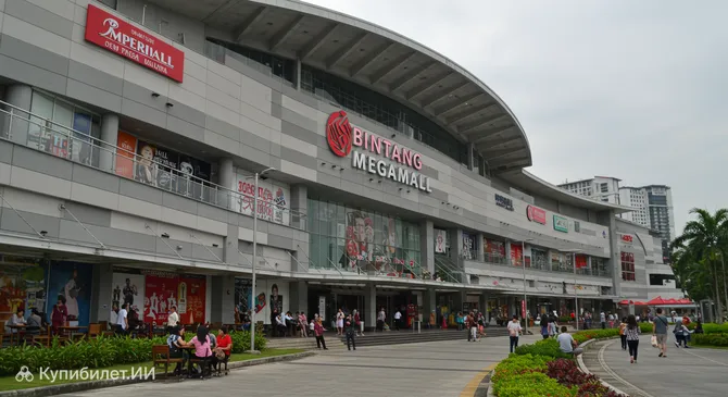 Торговый центр Бинтанг Мегамолл
