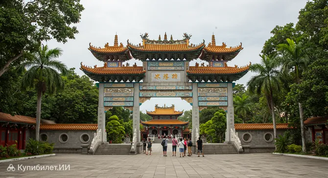 Храм Фу Линь Кун