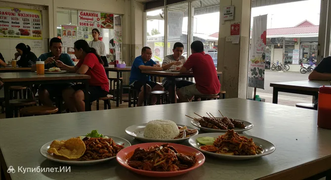 Варунг Бамбам