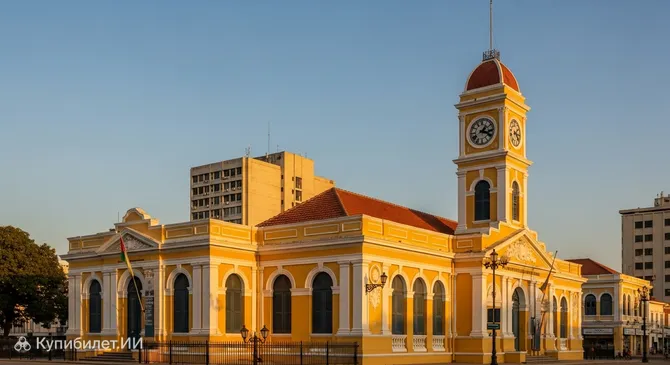 Музей монеты