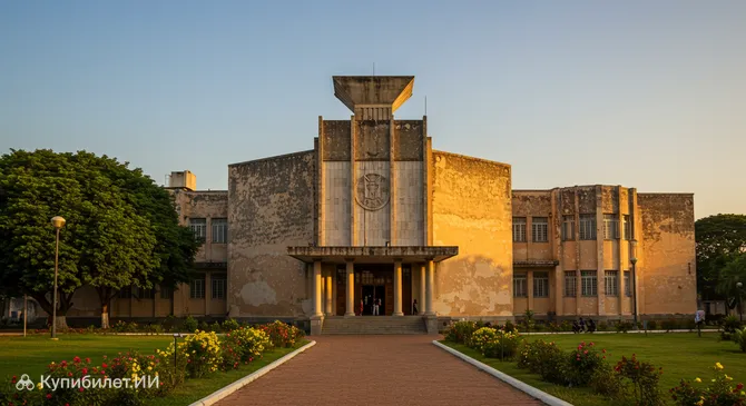 Национальный музей искусств