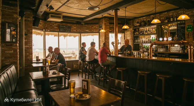 Брюэр и Бутчер