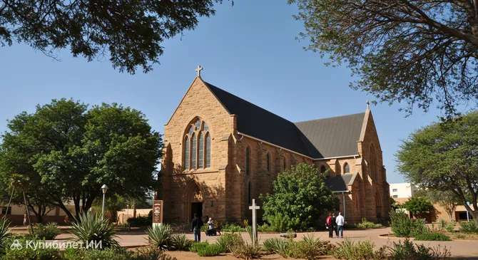 Кирха Христа