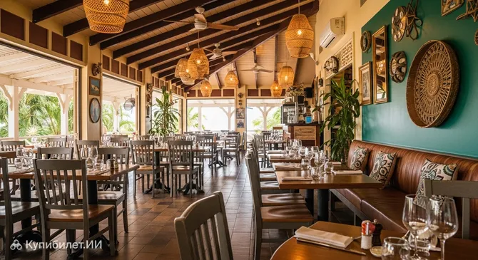 Мармит и Тире-Бушон