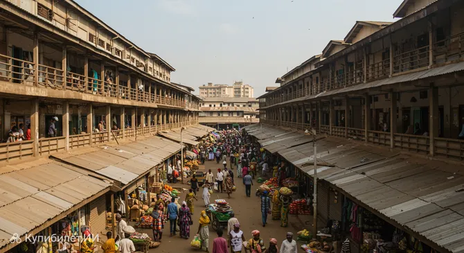 Маркет Энугу