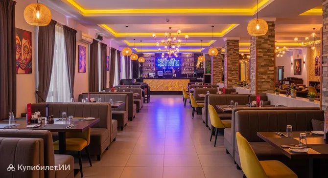 Ресторан и лаунж Shifu