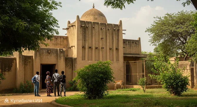 Зоопарк Кано