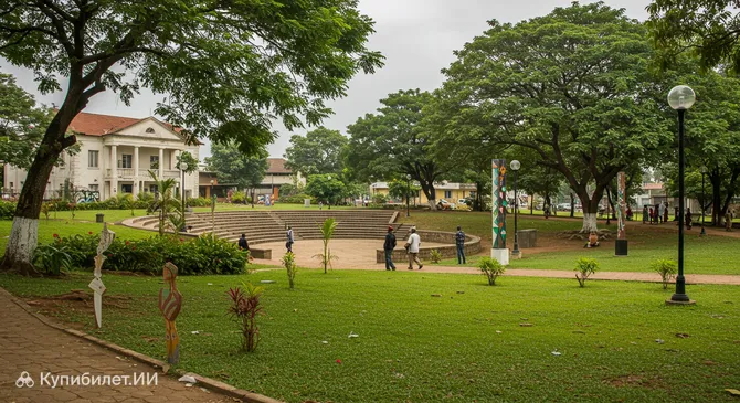 Парк Свободы Лагос