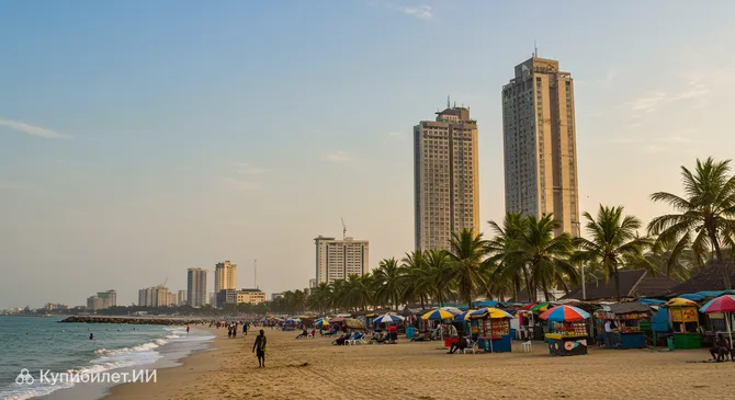 Пляж Лэндмарк