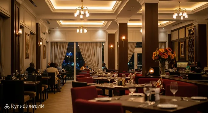 Ресторан Satiate