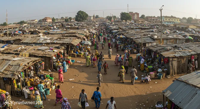 Торговая площадь Рукпокву