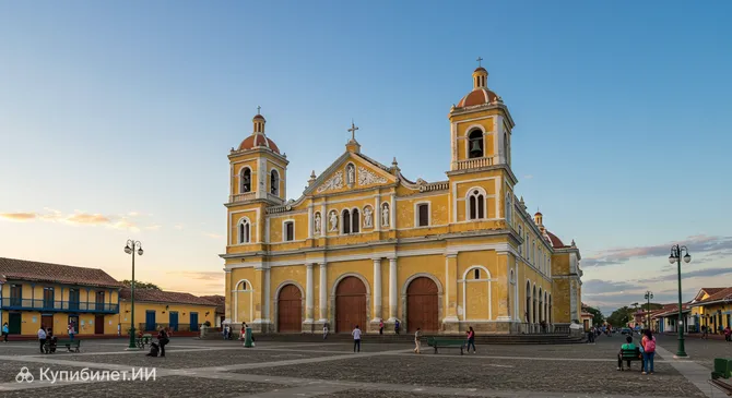 Собор Гранады