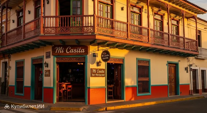 Бар и ресторан Ми Касита