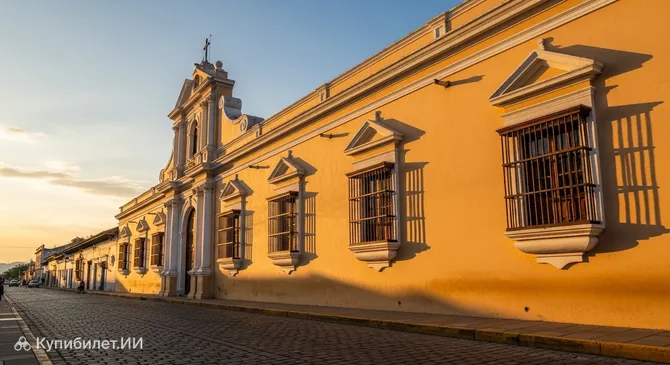 Музей-архив Рубена Дарио