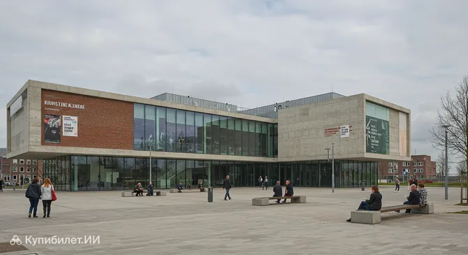 Кунстлине Алмере