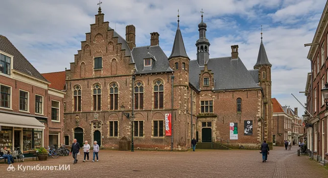 Музей Флехите