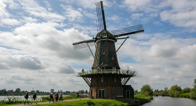 Красильная мельница Де Кат