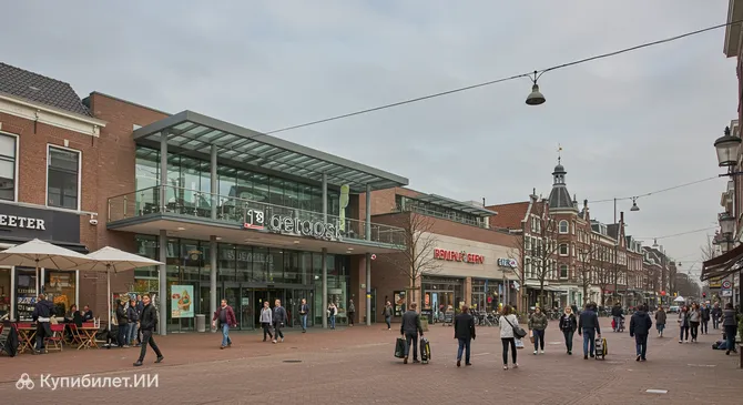 Торговый центр Мхен