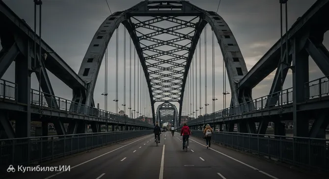 Мост Джона Фроста