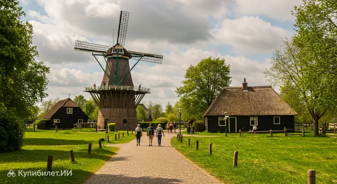 Нидерландский музей под открытым небом