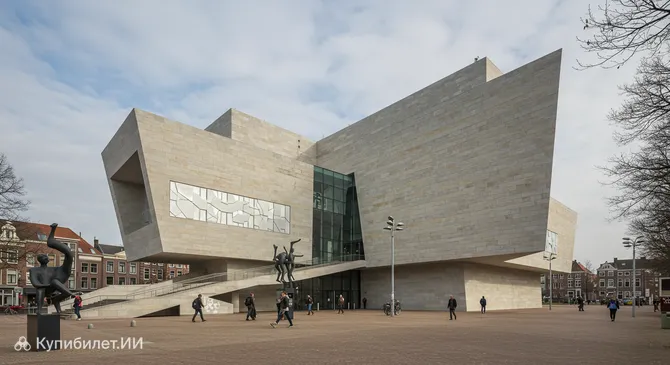 Городской музей Бреды