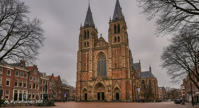 Собор Святого Иосифа