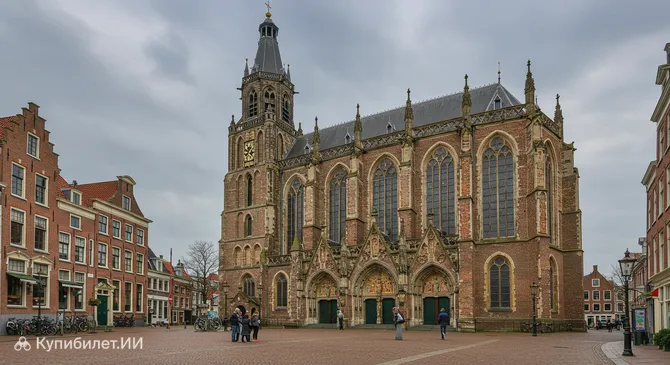 Гроте Керк (церковь Святого Бавона)