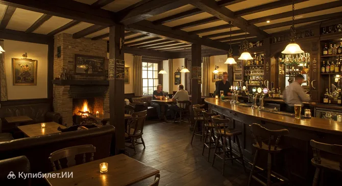 Де Вильгенвеард