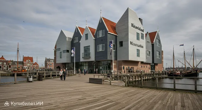 Музей Батафияланд