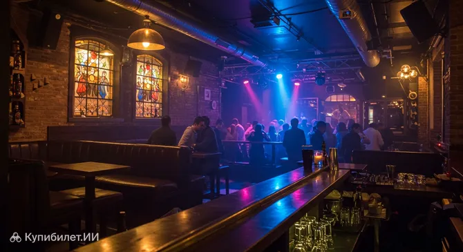 Кафе Ван Боммел