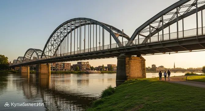 Ваальский мост