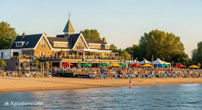 Пляжный клуб Коерс Зёйд